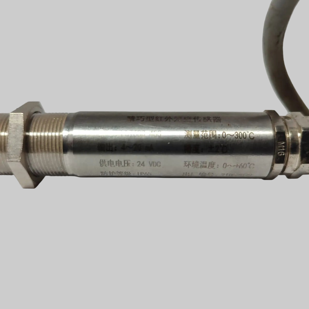 FST600-400A Infrared Laser Beam Temperature Sensor USED  in Pakistan thumbnail 5