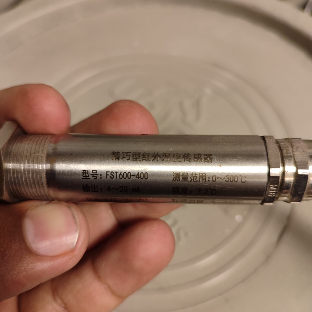 FST600-400A Infrared Laser Beam Temperature Sensor USED  in Pakistan thumbnail 6