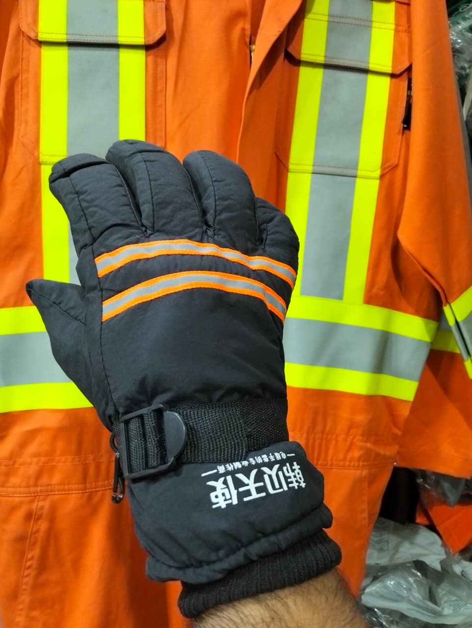 WINTER WORKING GLOVES in Pakistan