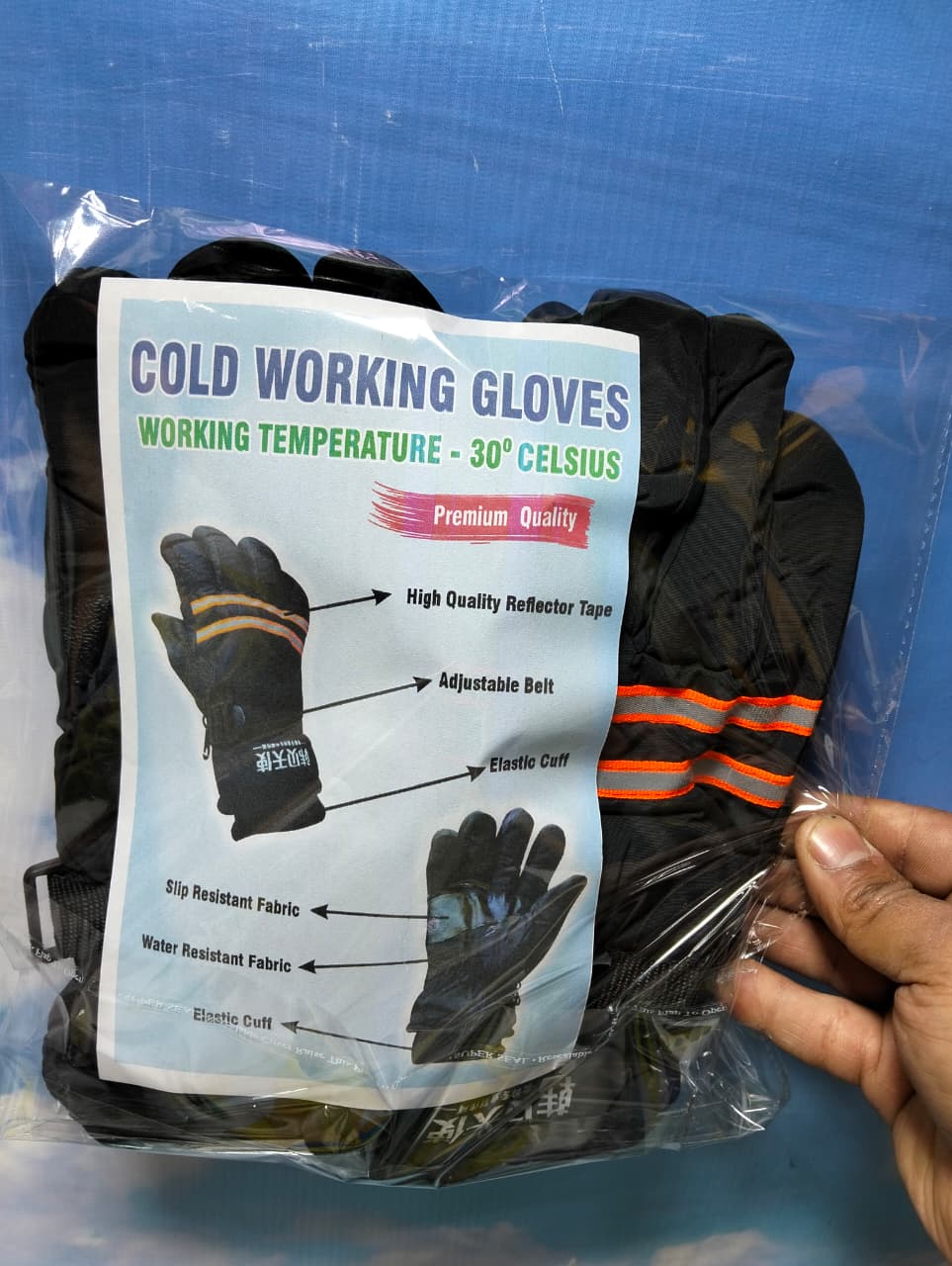 WINTER WORKING GLOVES in Pakistan thumbnail 2