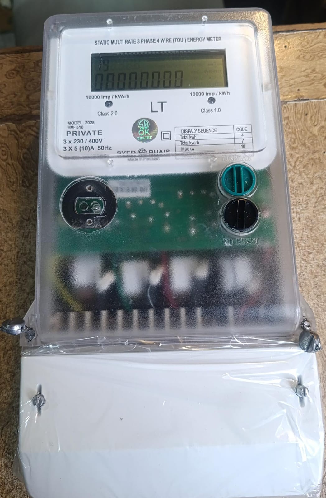 Static Multi Rate 3 Phase 4 Wire Energy Meter - PRIVATE Model 2025 in Pakistan thumbnail 2