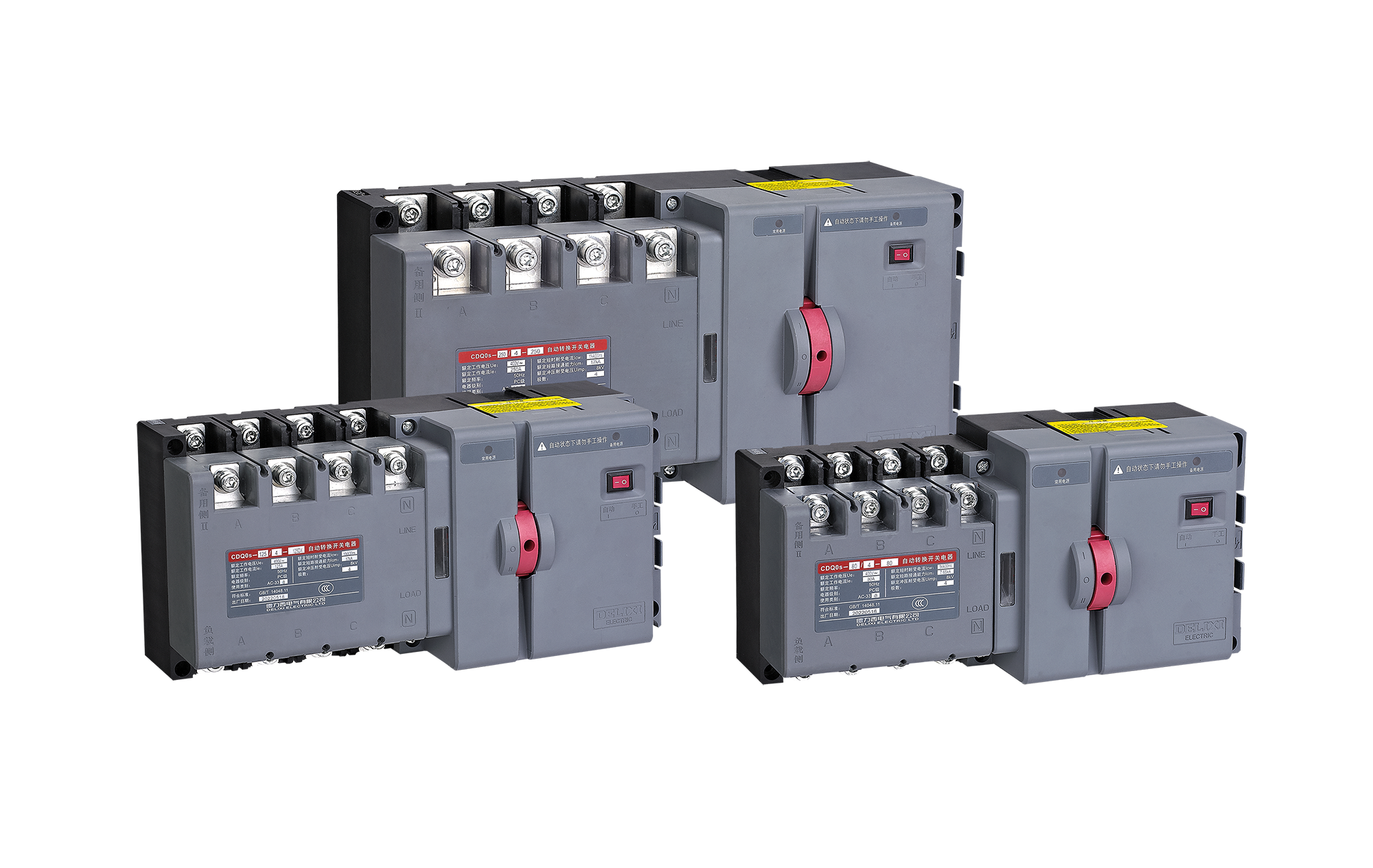 DELIXI ELECTRIC Automatic Transfer Switch (ACATS) in Pakistan - 4 / 125/4 100A