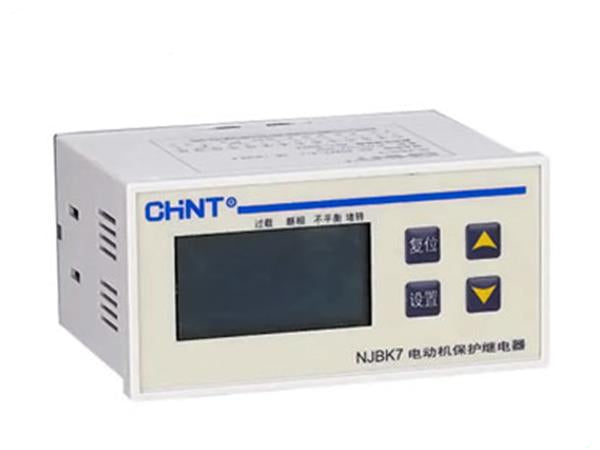 CHINT NJBK Series Motor Protection Relay in Pakistan - NJBK9-200T