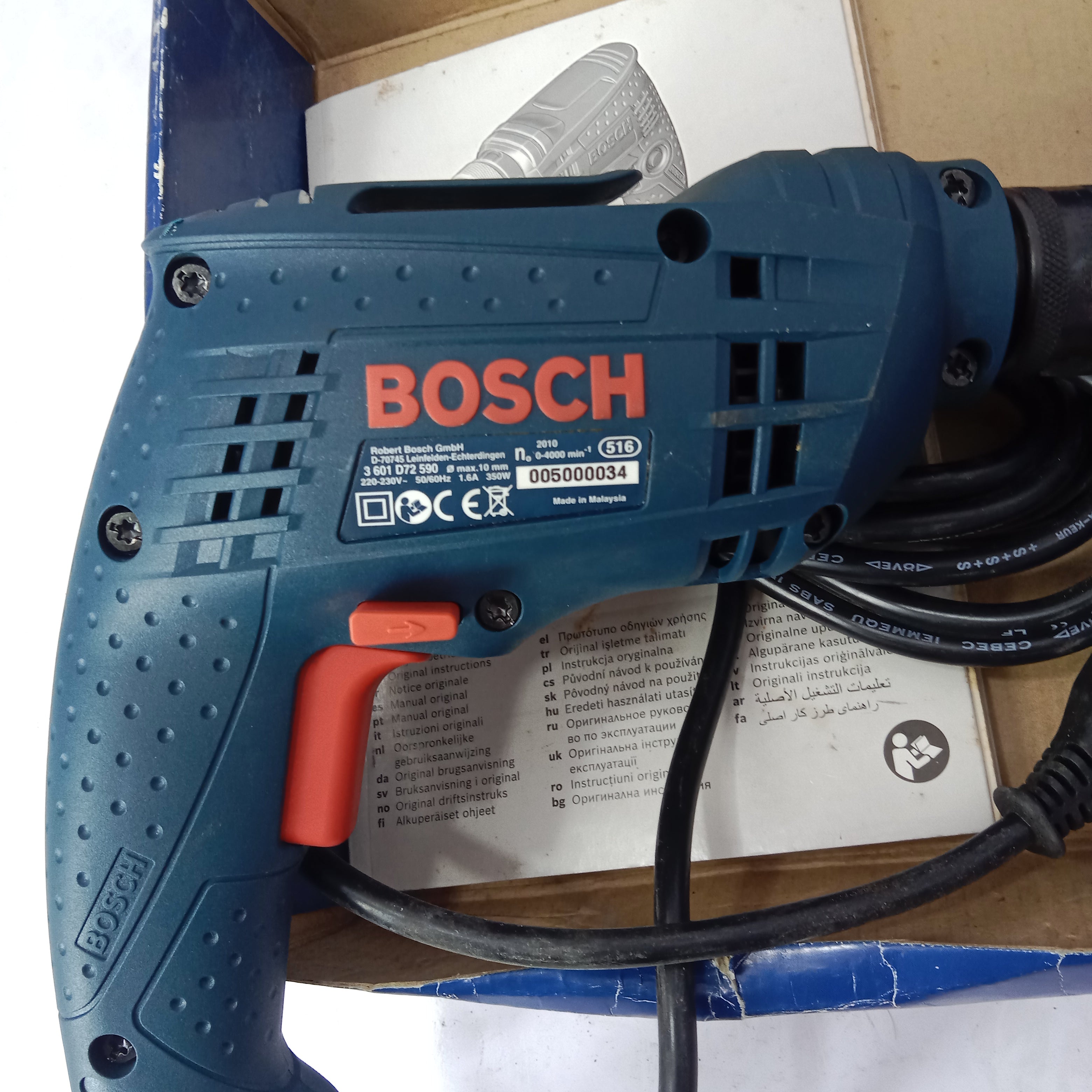 BOSCH GBM 6 RE Professional Drill Hammer Machine Used in fresh condition in Pakistan thumbnail 4