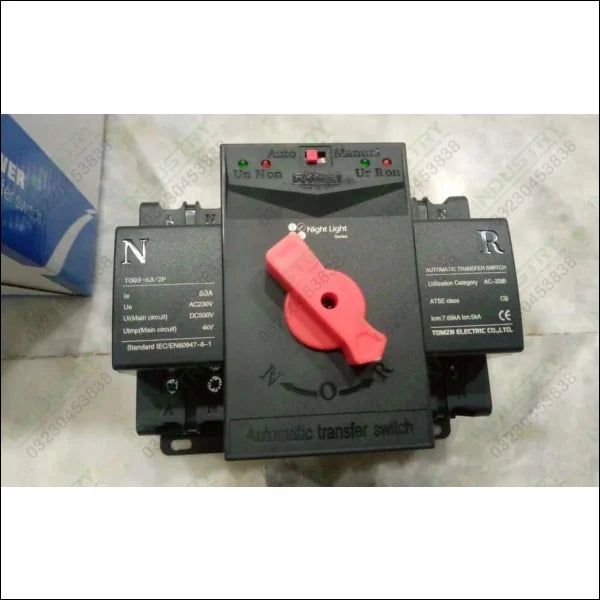 TOQ3-63/2P and TOQ3-63/4P Dc Automatic Transfer Switch ATS in Pakistan - TOQ3-63/4P thumbnail 2