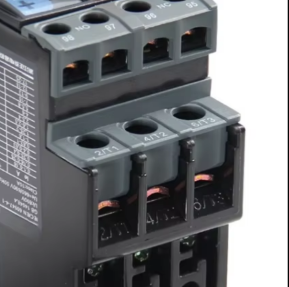 CHINT NXR-25 Thermal Overload Relay AC Contactor in Pakistan - 4-6A thumbnail 3