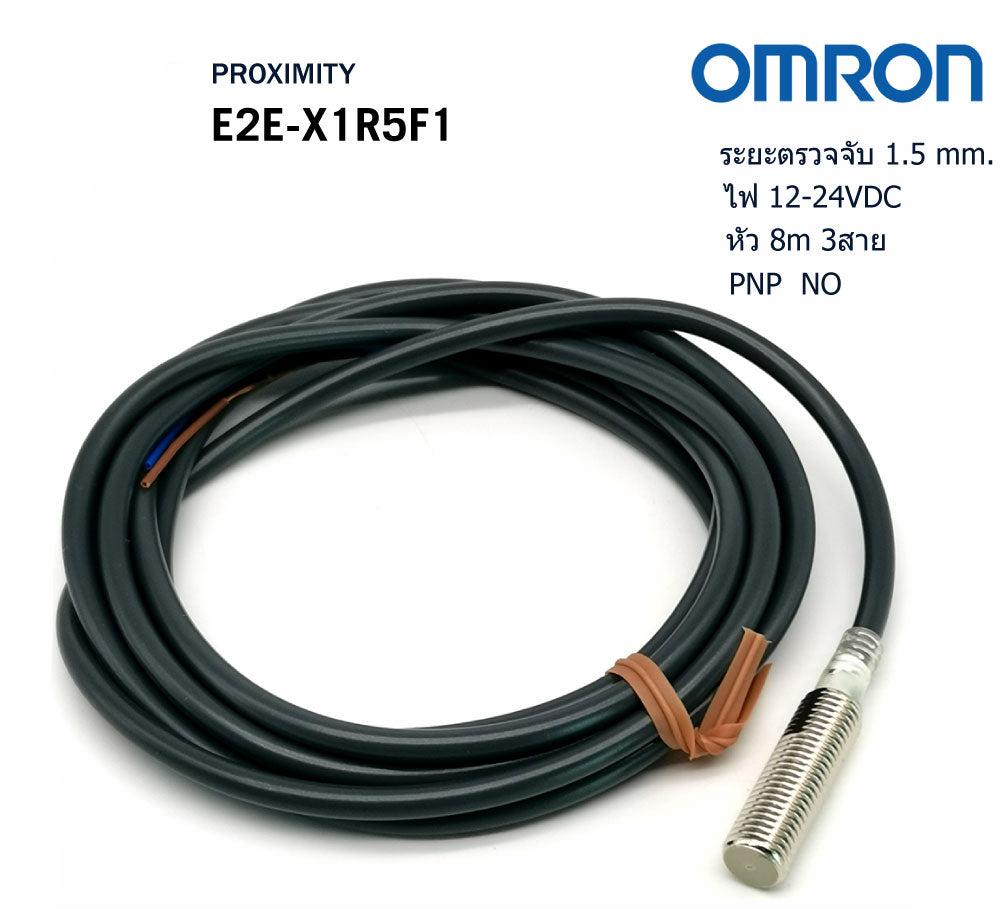 OMRON E2E-X1R5F1 Proximity Sensor in Pakistan thumbnail 2