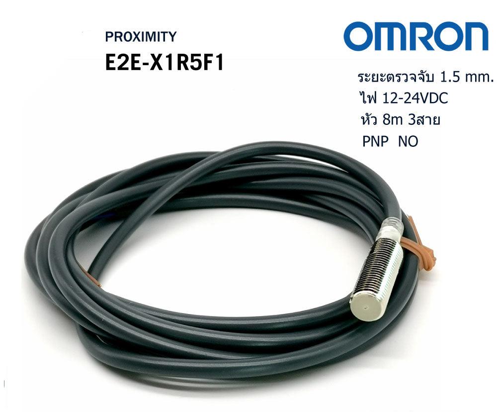 OMRON E2E-X1R5F1 Proximity Sensor in Pakistan thumbnail 5