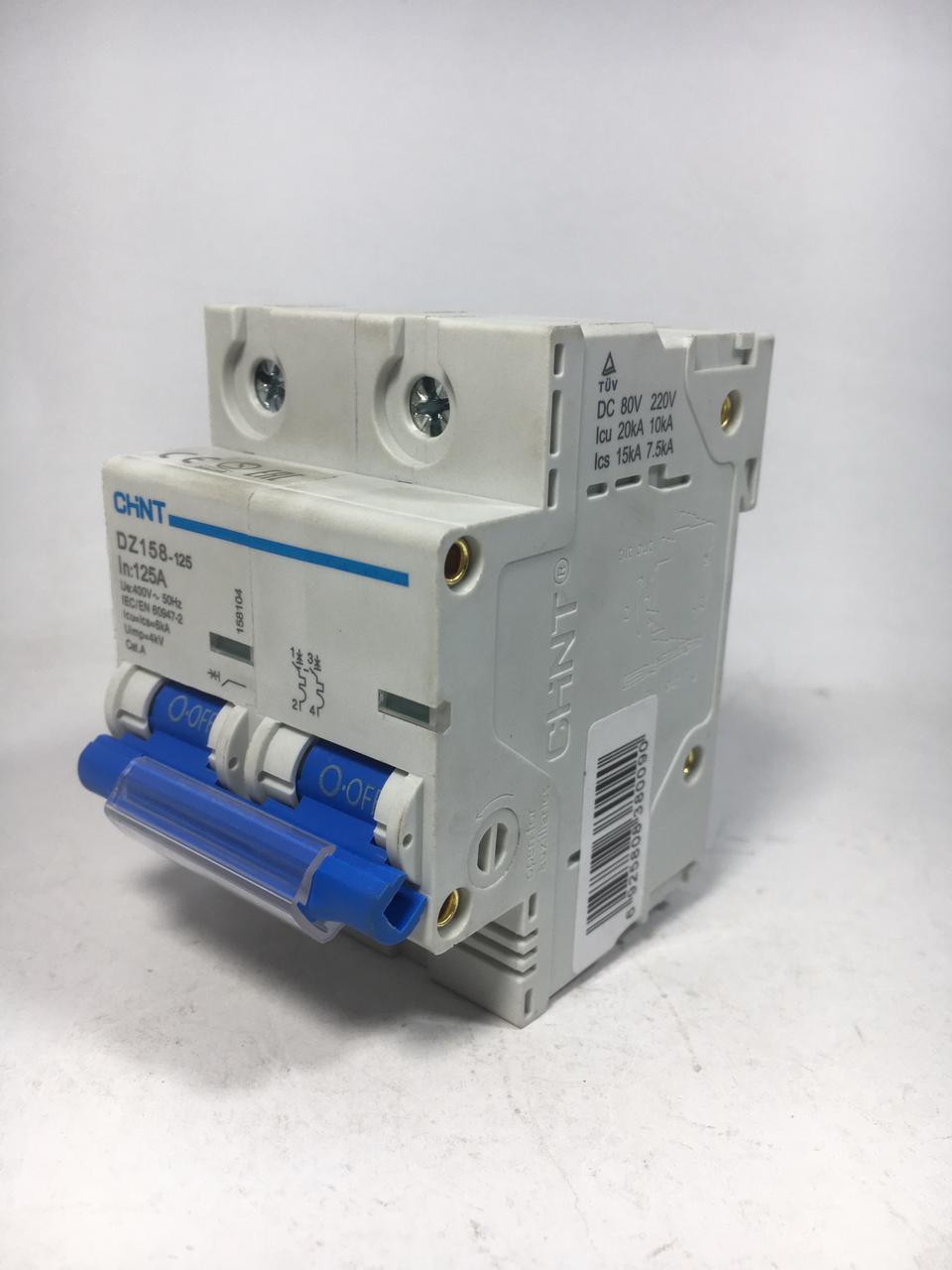 CHINT DZ158-125 High Current Double Circuit Breaker in Pakistan - 100 Amp thumbnail 2