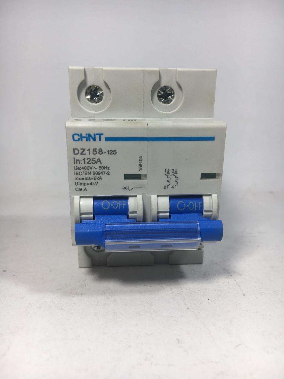 CHINT DZ158-125 High Current Double Circuit Breaker in Pakistan - 100 Amp thumbnail 4