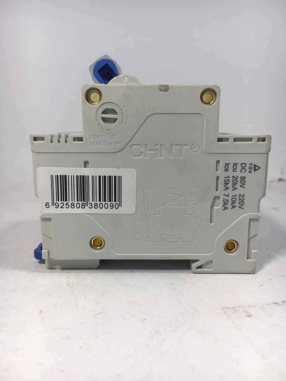 CHINT DZ158-125 High Current Double Circuit Breaker in Pakistan - 100 Amp thumbnail 6