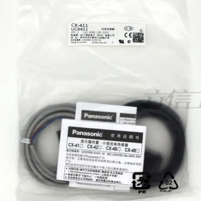 Panasonic (CX-411D & CX-411E) Beam Type Photoelectric Switch and Sensor in Pakistan thumbnail 4