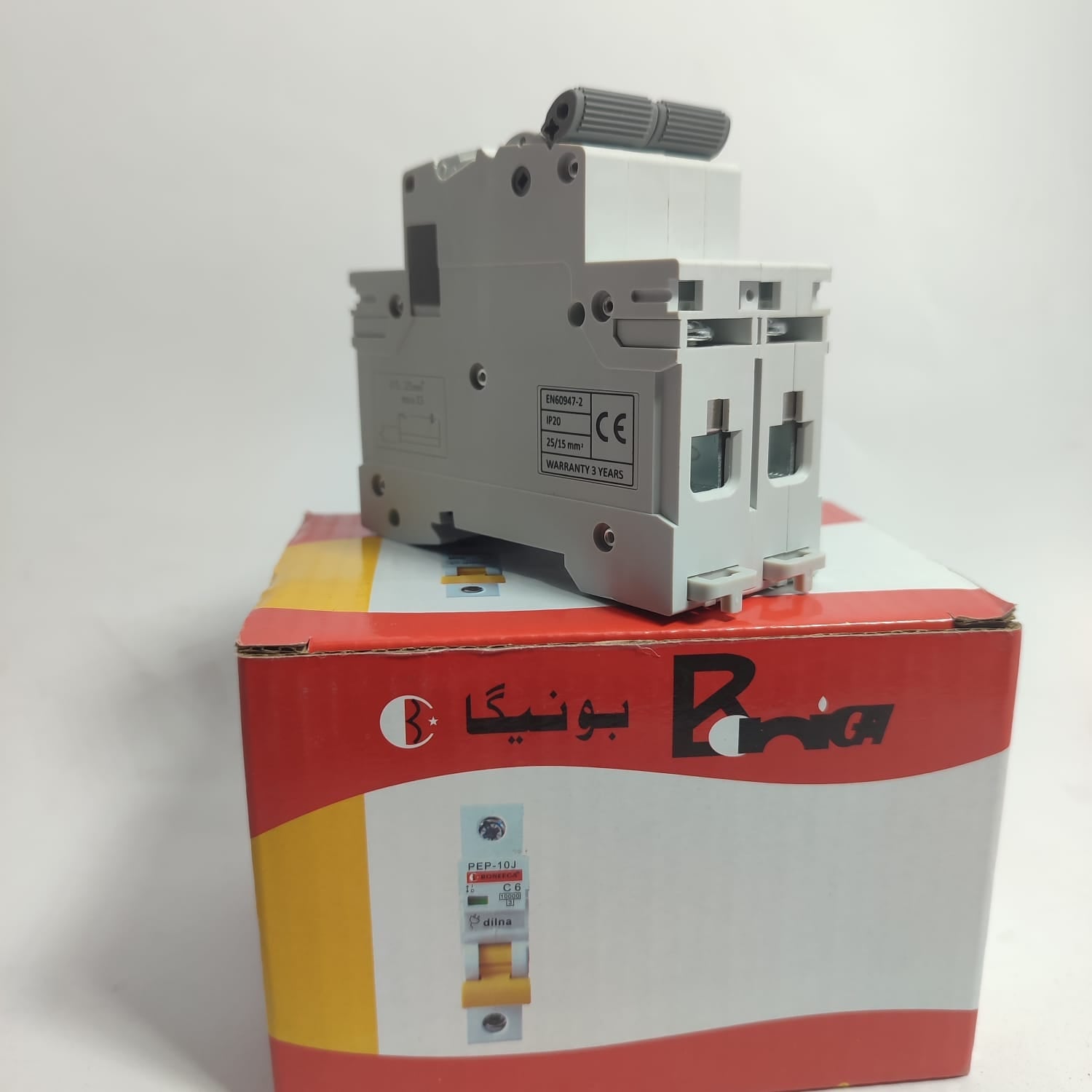 Boneega 1000V DC 2 Pole Circuit Breaker China Made in Pakistan - 2 Pole / 32A thumbnail 4