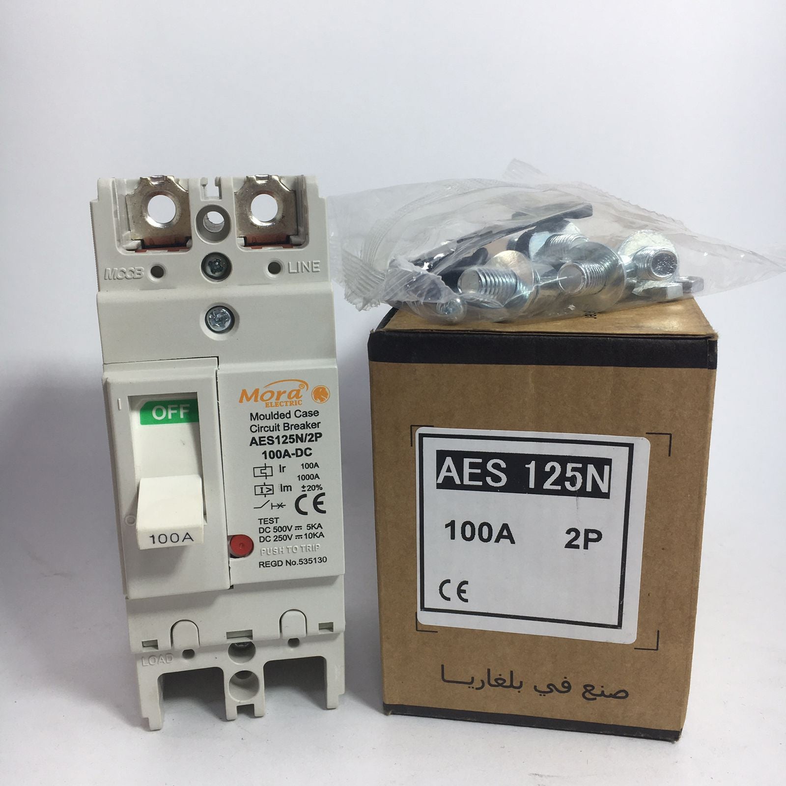 MORA DC Breaker MCCB For Batteries 2 Pole AES125N in Pakistan - 100A thumbnail 3