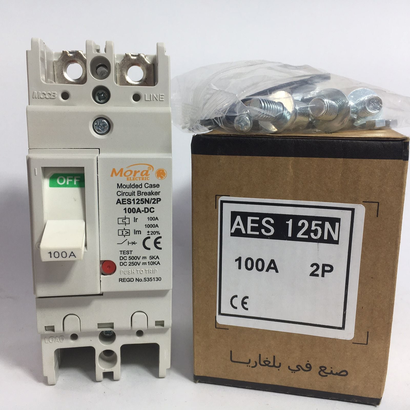 MORA DC Breaker MCCB For Batteries 2 Pole AES125N in Pakistan - 60A thumbnail 2