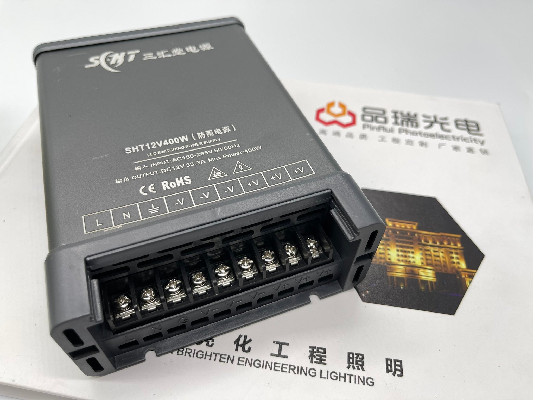 SHT12V400W LED Switching Power Supply 12v 30A in Pakistan thumbnail 2
