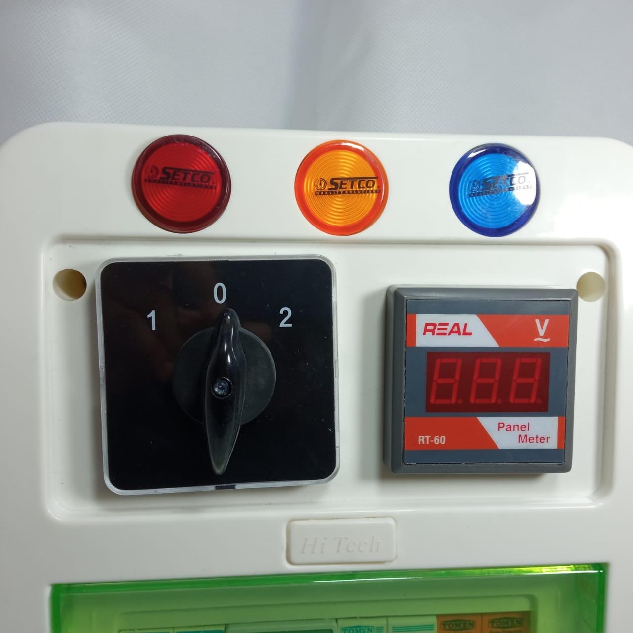 Solar Panel Box With Accessories In Pakistan thumbnail 8