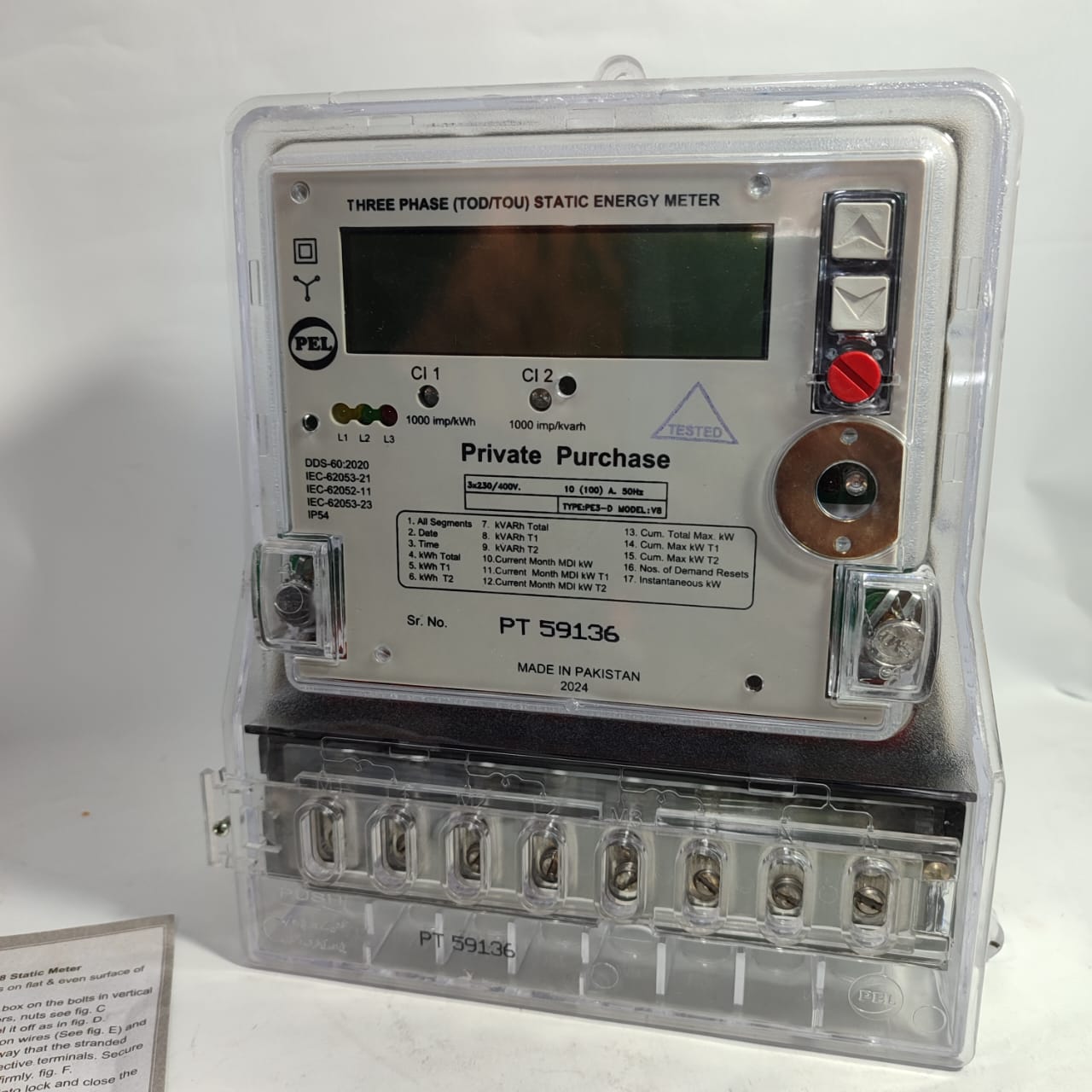 PEL Three Phase 4 wire Static  Digital Energy Meter 10 to 100A  in Pakistan