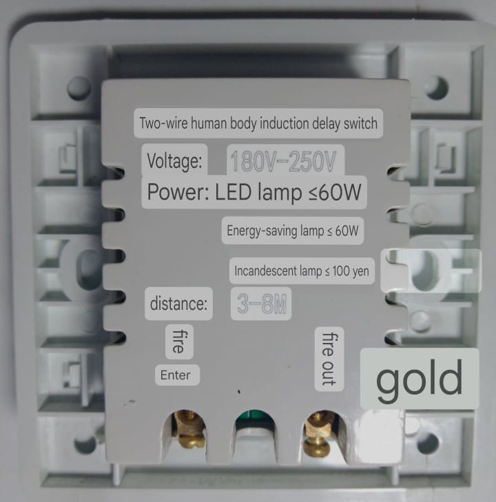 PIR Infrared Motion Sensor Switch in Pakistan thumbnail 5