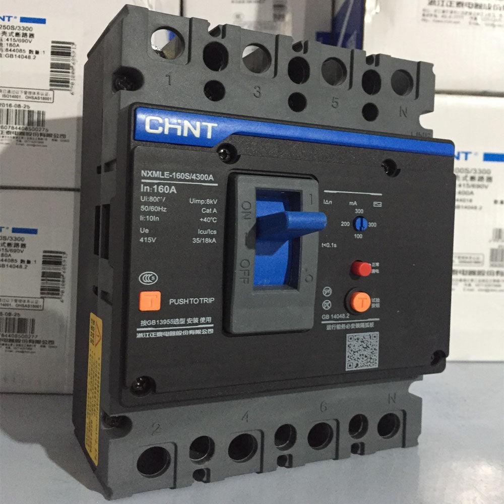 NXMLE Residual Current Circuit Breaker in Pakistan - NXMLE-250S/4300A 4P / 250A