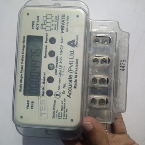 Single phase digital voltage electric meter mechanical ampere energy meter thumbnail 2