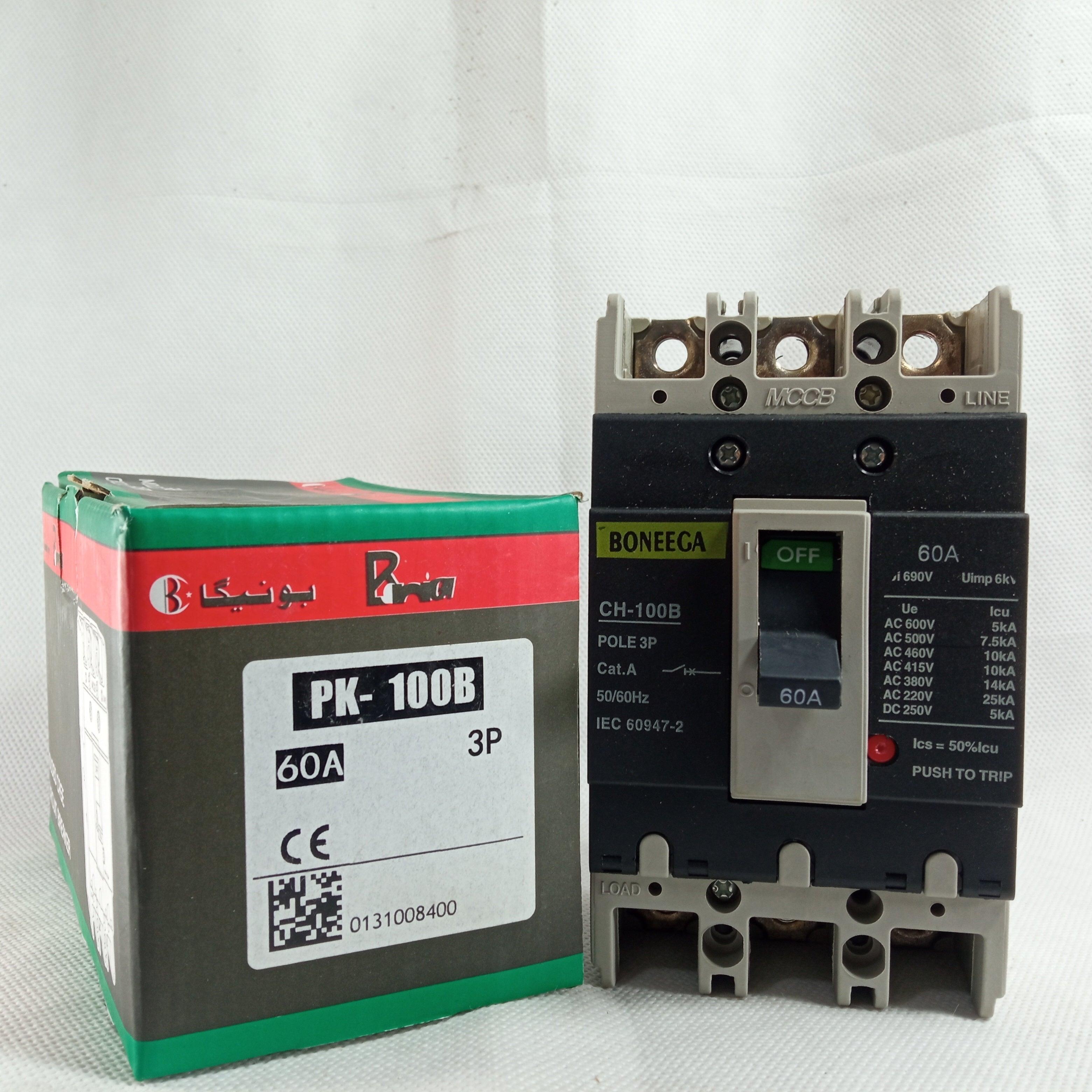 MCCB Boneega Three Pole Circuit Breaker in Pakistan - 3P / 60A thumbnail 3