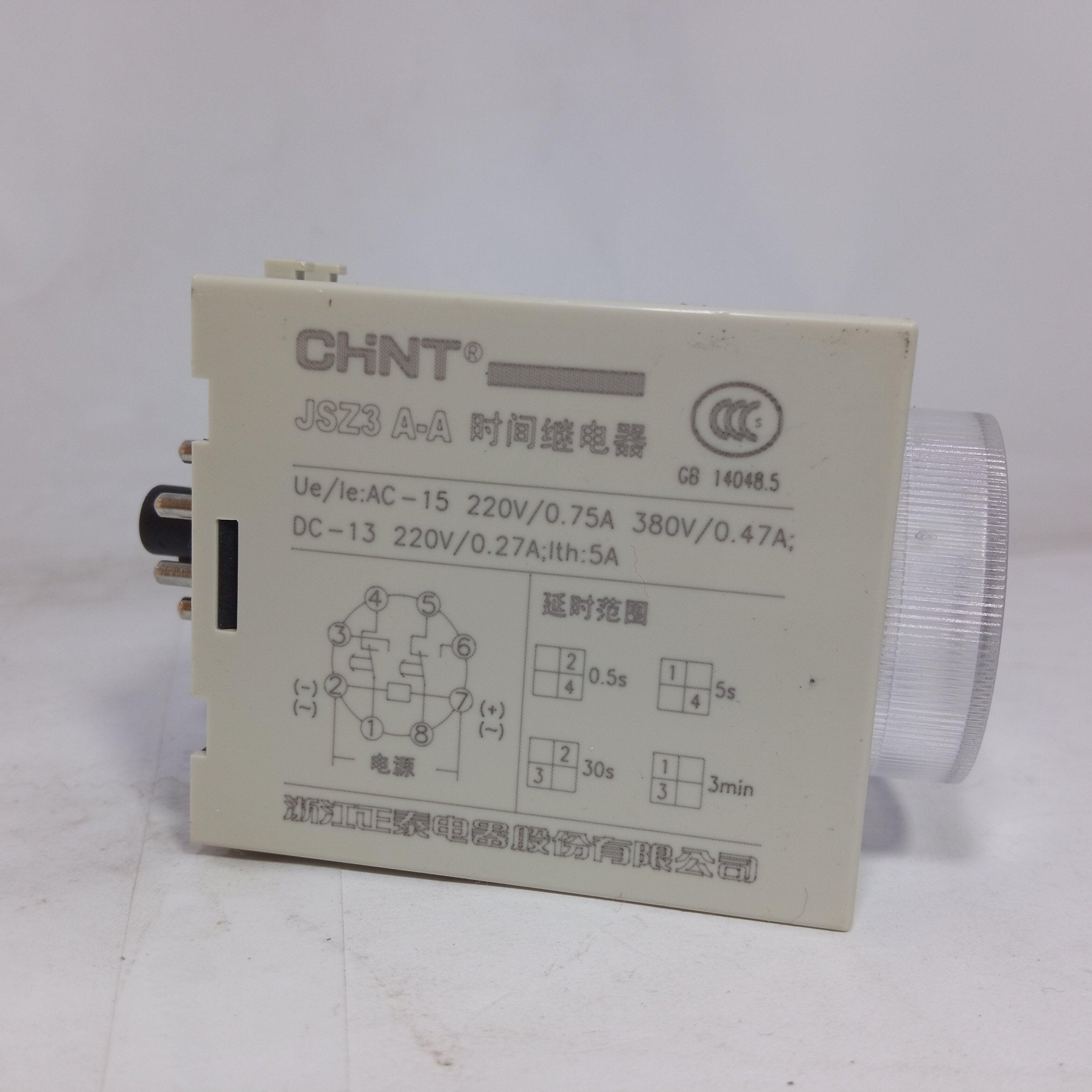 Super Timer Relay CHNT JSZ3 A-A in Pakistan thumbnail 2