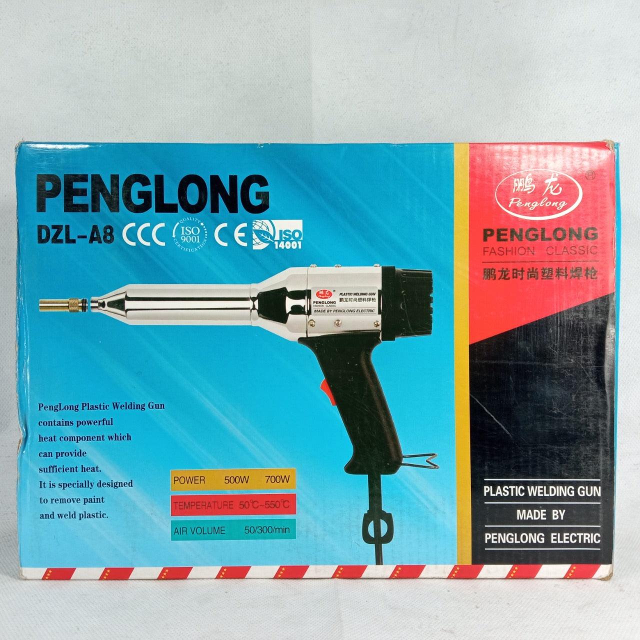 PENGLONG DZL-A8 700W Plastic Welding Gun Thermostat Hot Air Gun in Pakistan thumbnail 2
