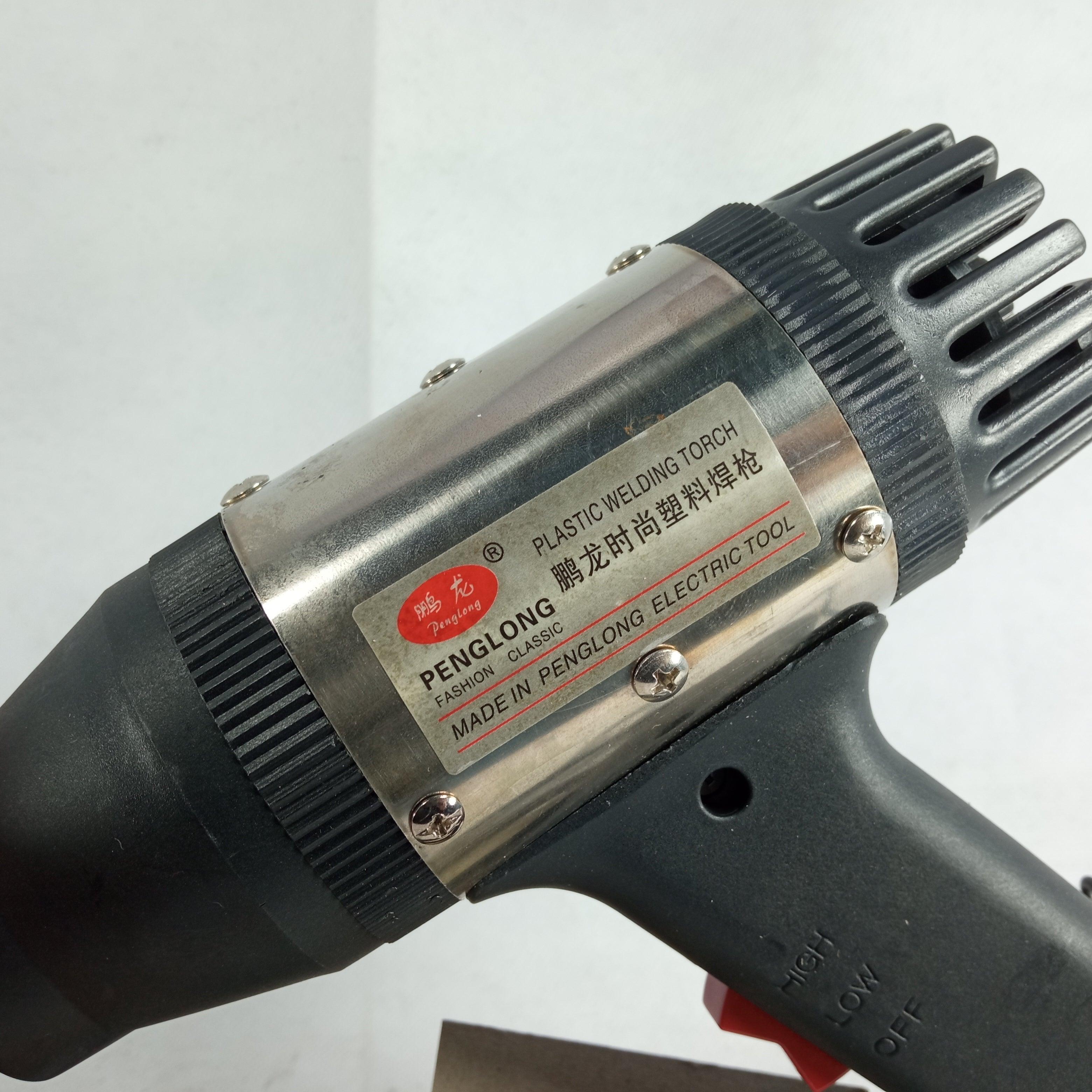 PENGLONG DZL-A8 700W Plastic Welding Gun Thermostat Hot Air Gun in Pakistan thumbnail 5