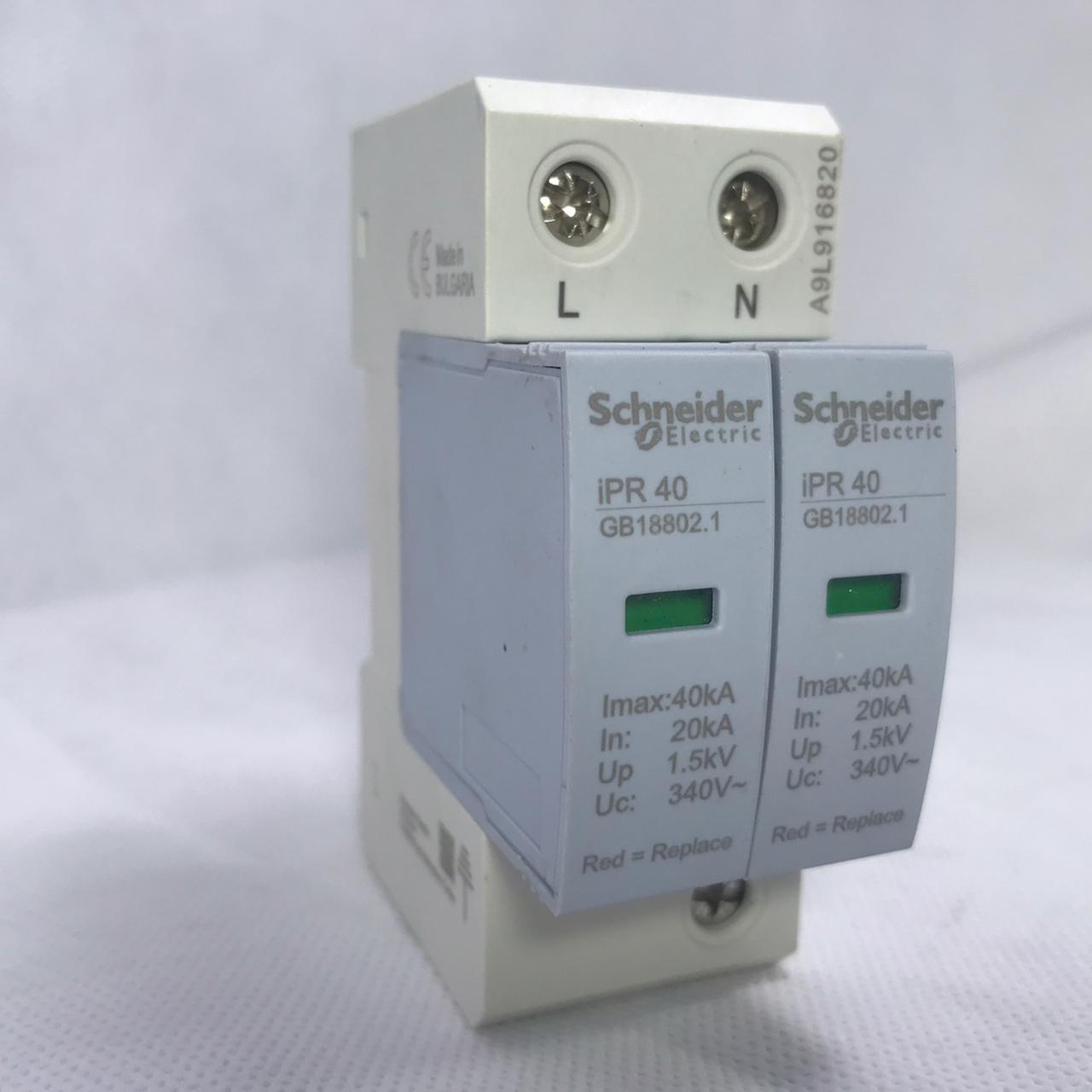 SCHNEIDER SURGE PROTECTOR IPR40 4P 40KA in Pakistan - AC-2P-340V 40KA