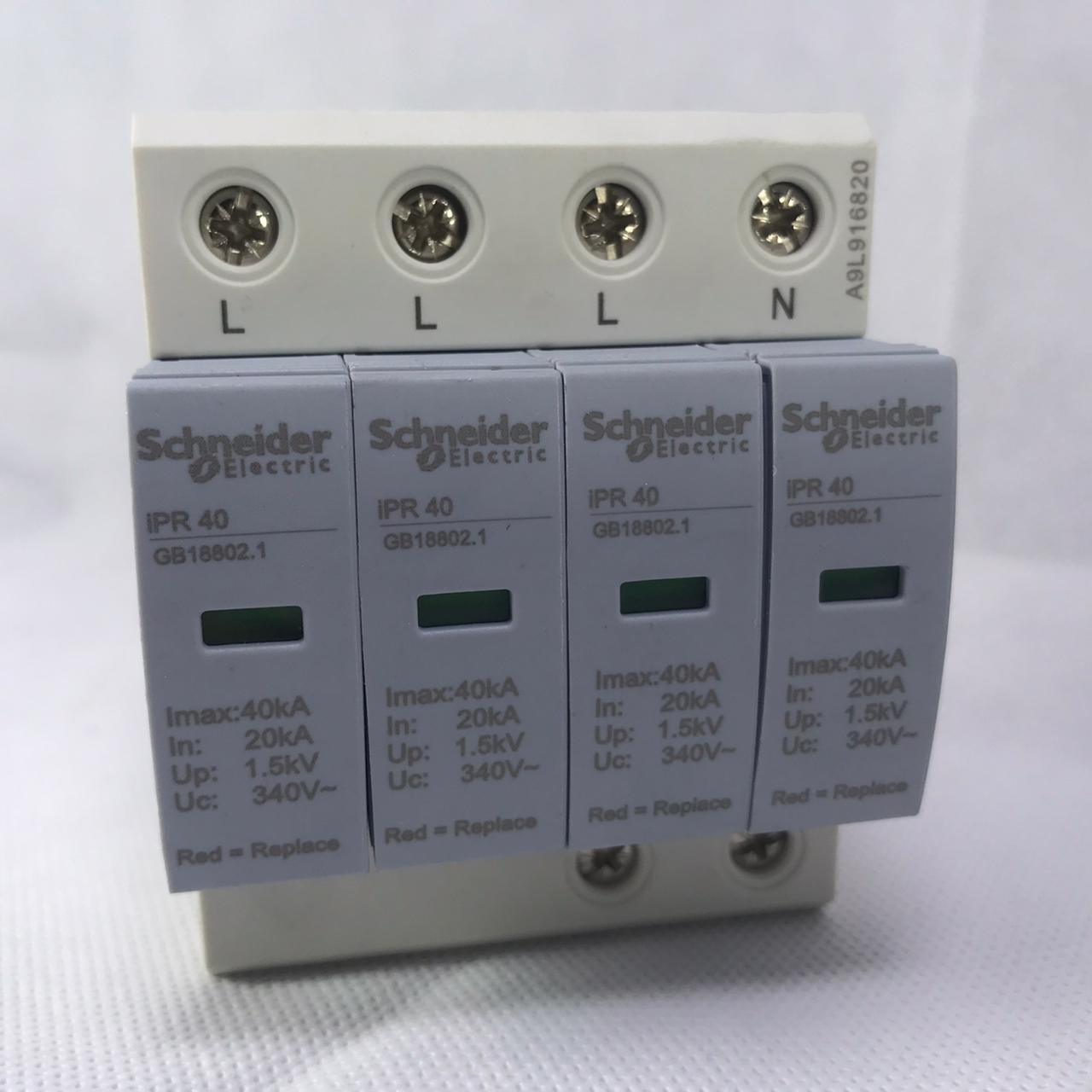 SCHNEIDER SURGE PROTECTOR IPR40 4P 40KA in Pakistan - AC-2P-340V 40KA thumbnail 4