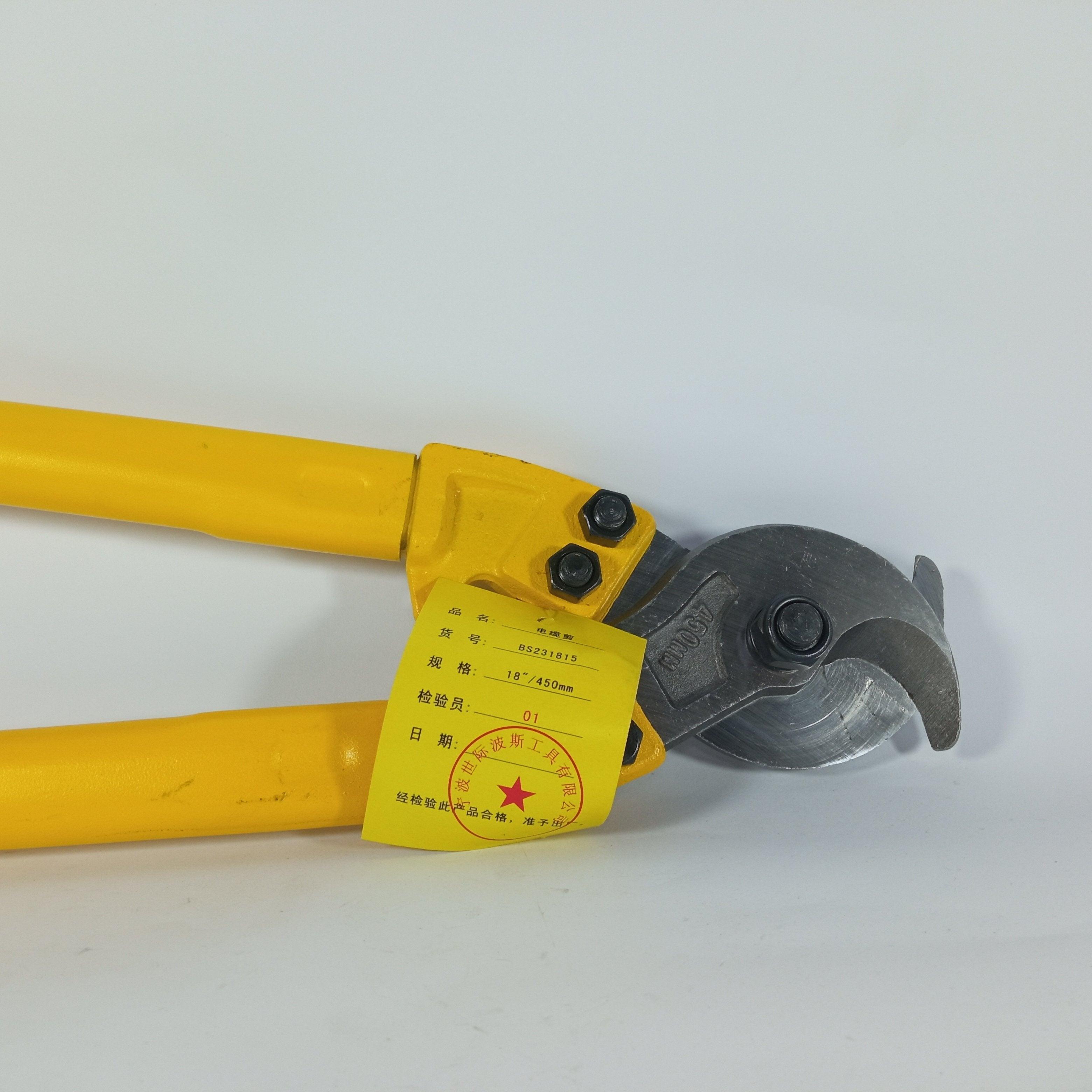 Bosi Bs231815 Cable Cutter 18 Yellow in Pakistan
