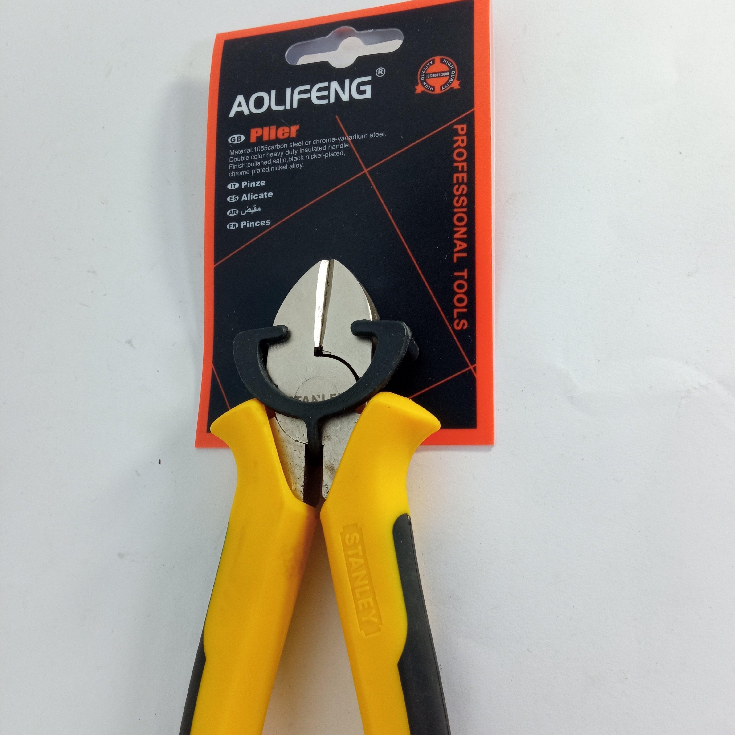 AOLIFENG Side Cutting plier in Pakistan