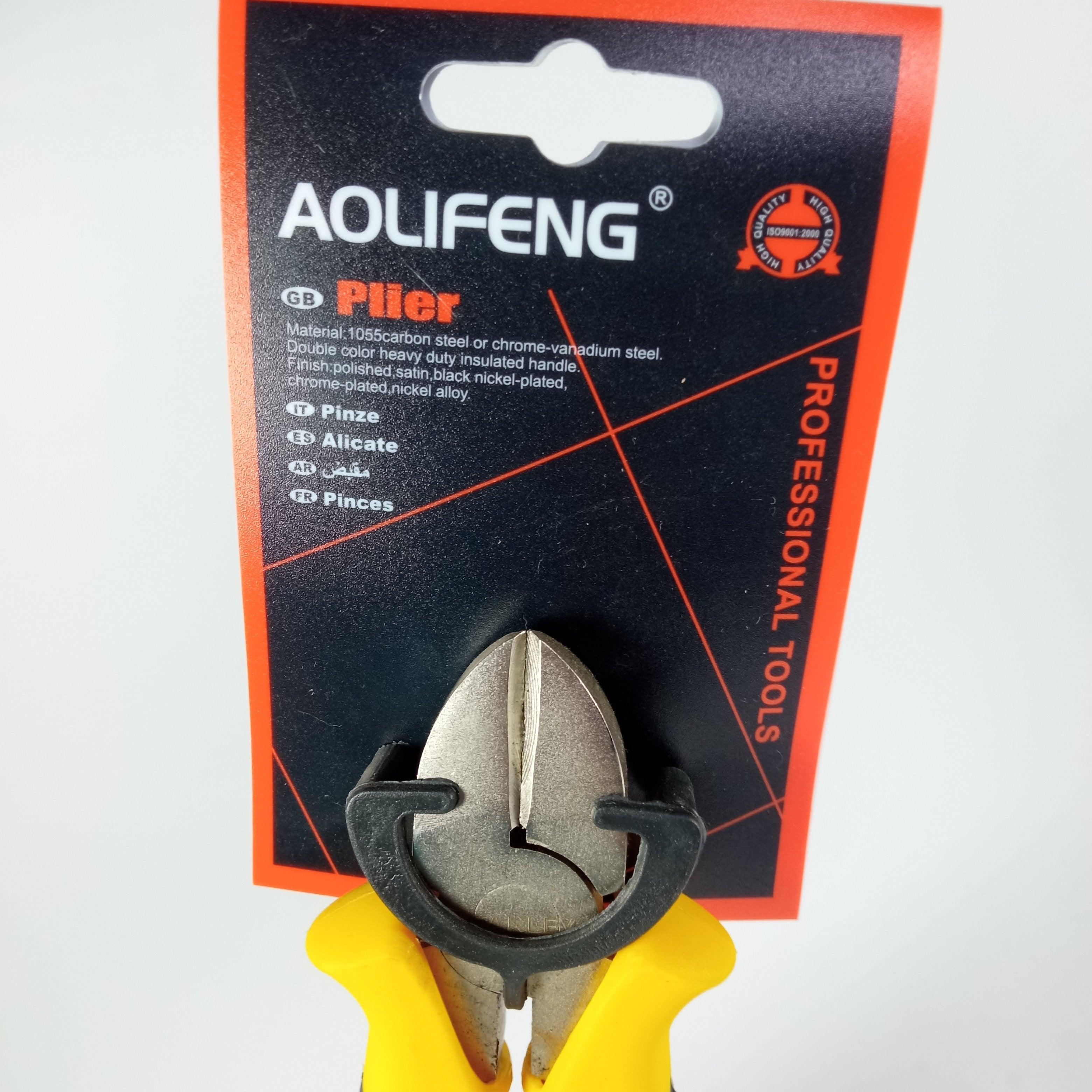AOLIFENG Side Cutting plier in Pakistan thumbnail 2