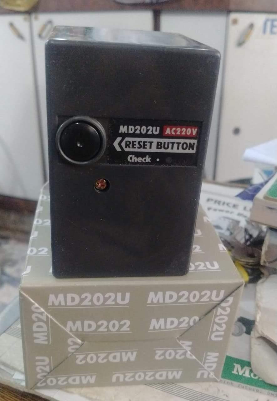 MD202U Gas Burner Controller in Pakistan