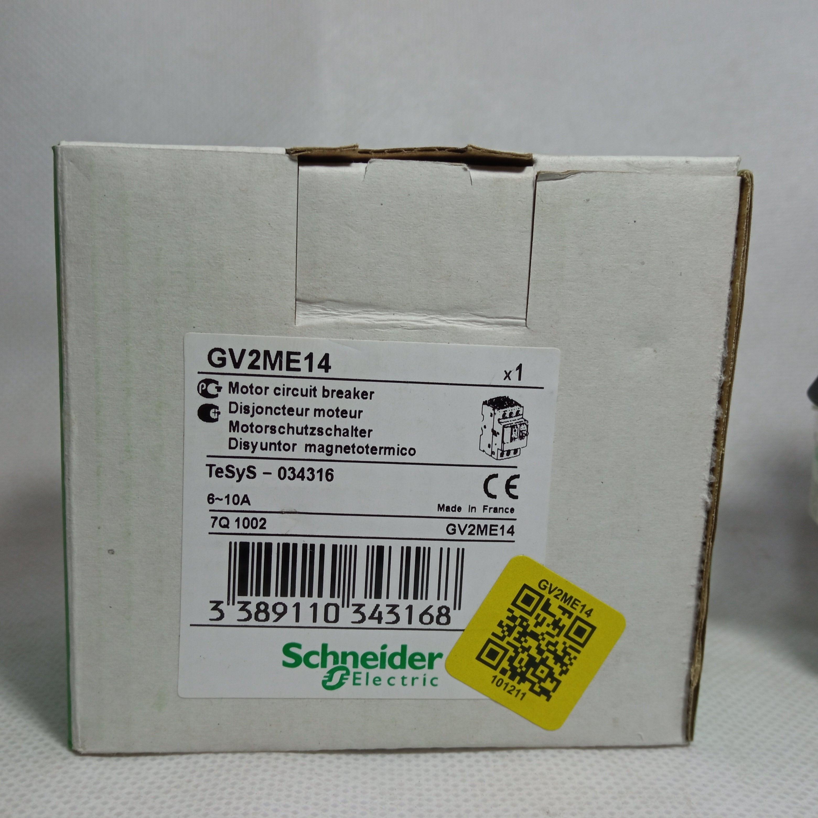Schneider Motor circuit breaker GV2ME14 China in Pakistan thumbnail 4