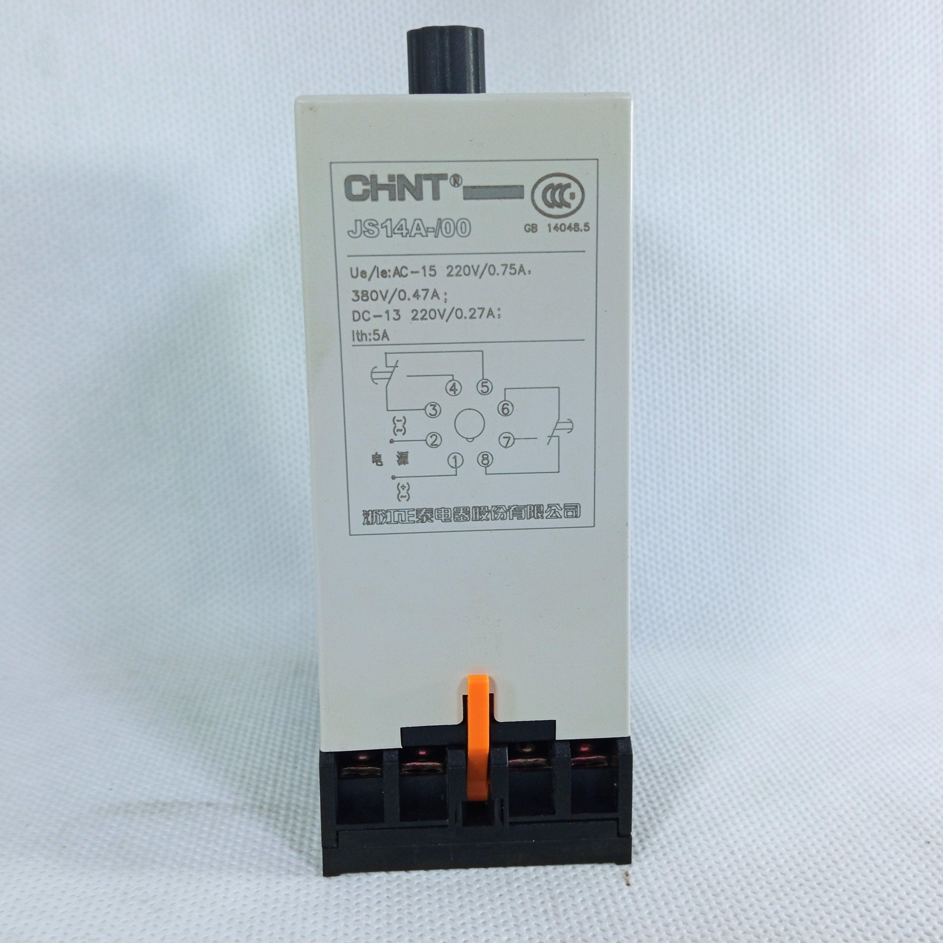 CHINT Transistor Type JS14A Time Relay Timing in Pakistan thumbnail 3
