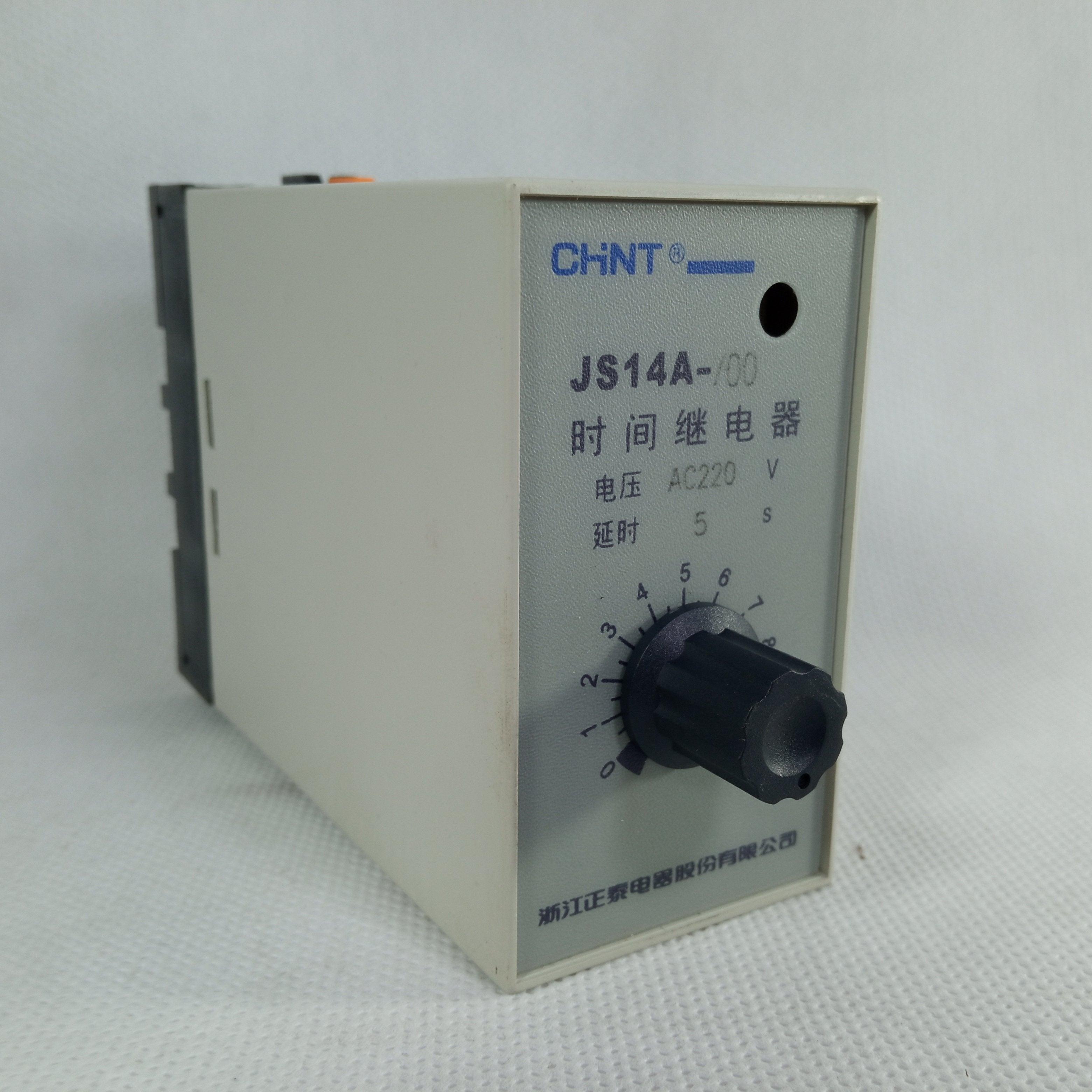 CHINT Transistor Type JS14A Time Relay Timing in Pakistan thumbnail 4