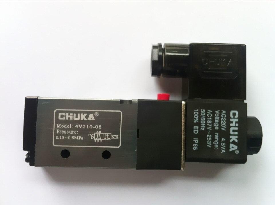 Chuka Solenoid Valve 4v210-08 4V310-10 4V410-15 two Way Valve in Pakistan - 4V410-15