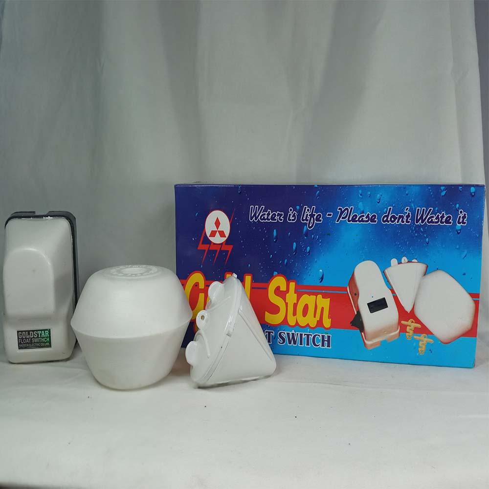 Gold Star Float Switch Water Level Switch in Pakistan