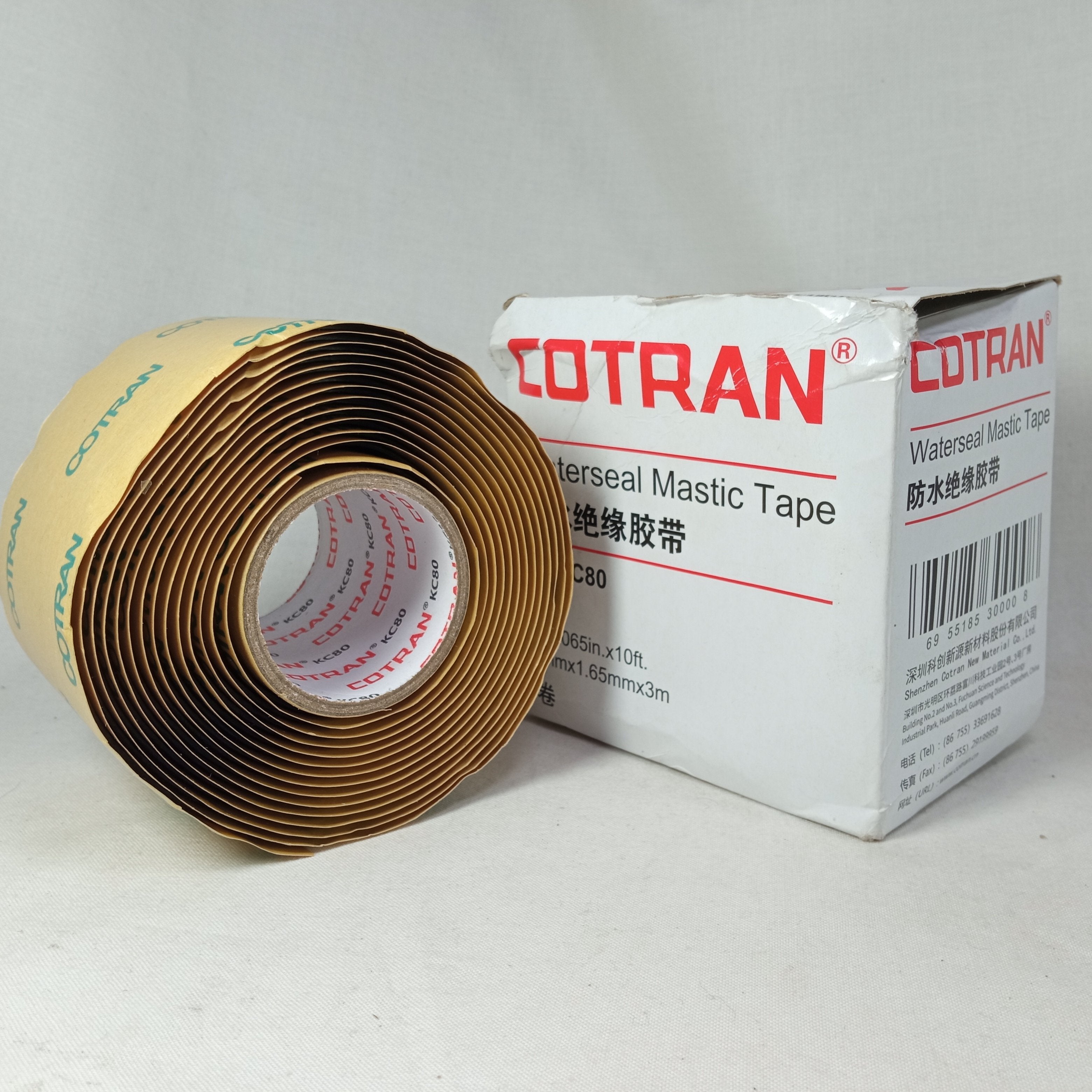 COTRAN Water Seal Mastic Tape NO. KC80 51mm x 1.65mm x 3m in Pakistan thumbnail 2