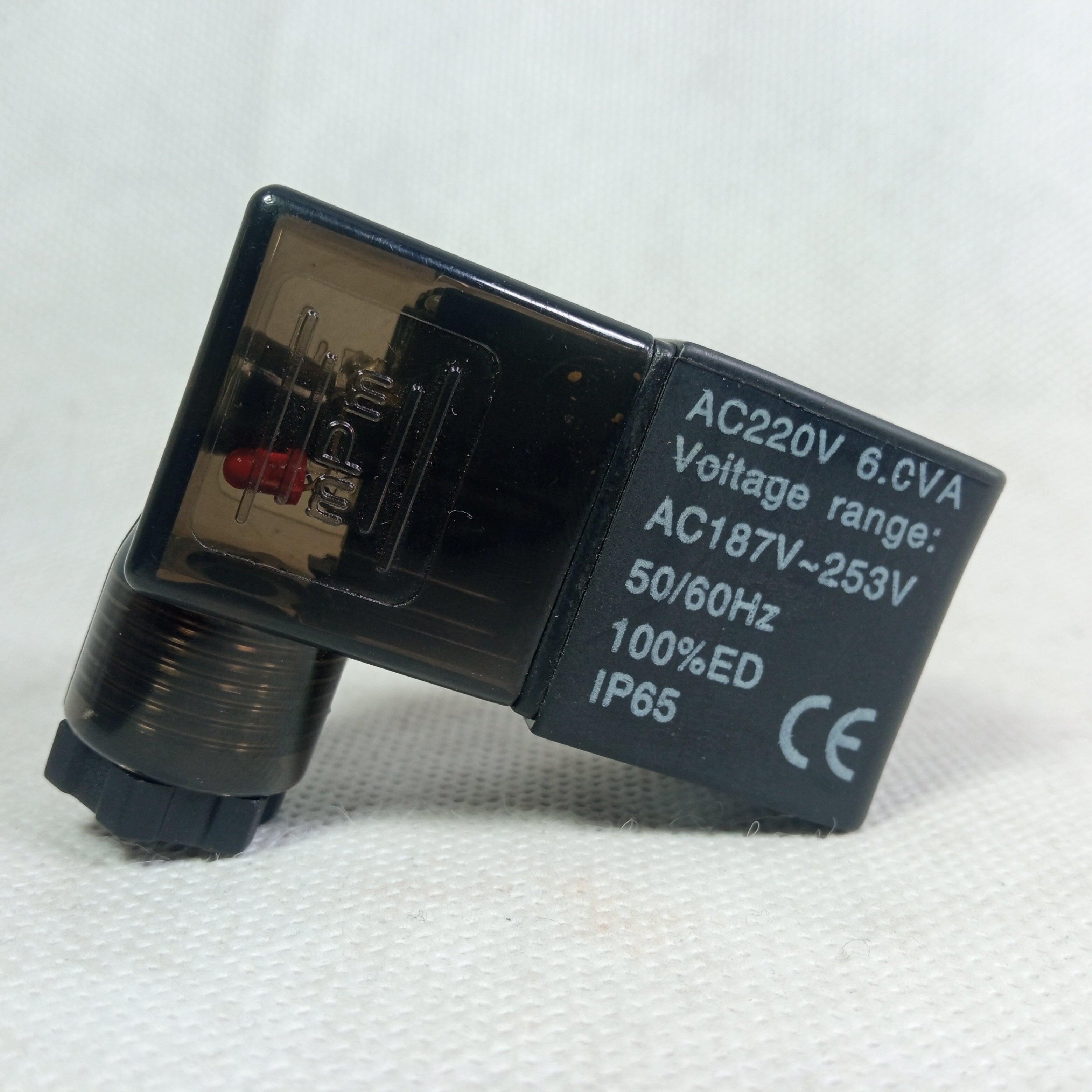 Pneumatic Solenoid Valve Coil 4V210 DC 12V/24V AC 220V Coil in Pakistan - 24VDC