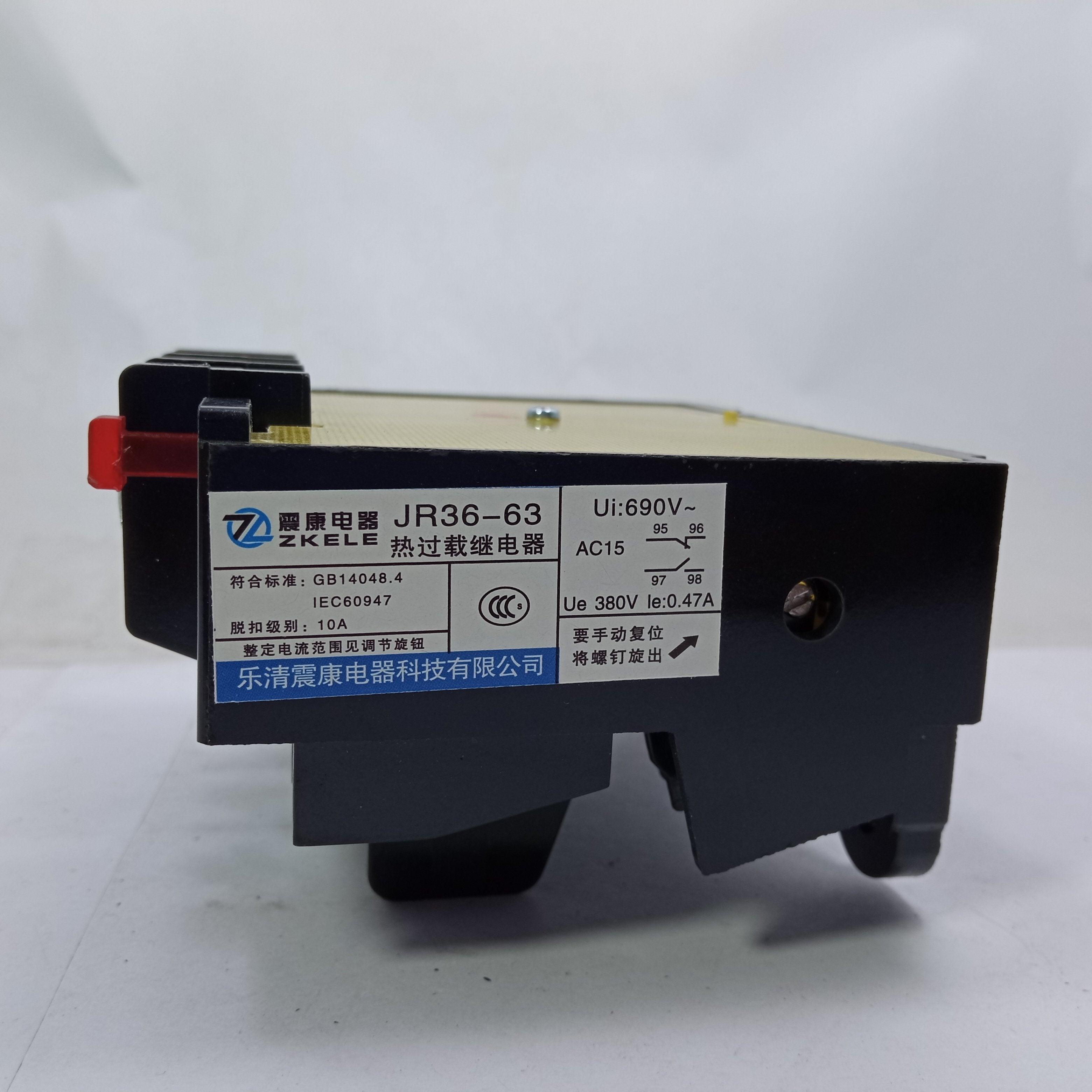 JR36-63 Thermal Overload Relay thumbnail 3