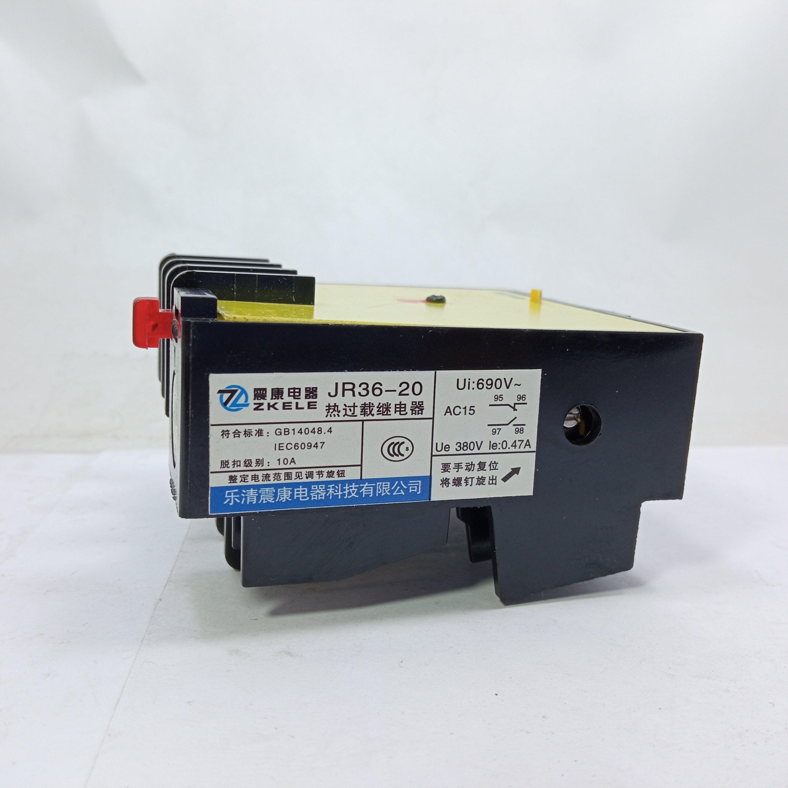 Heat Relay JR36-20 Overload Protect 220v Heat Protect Relay Heat Overload Relay thumbnail 3
