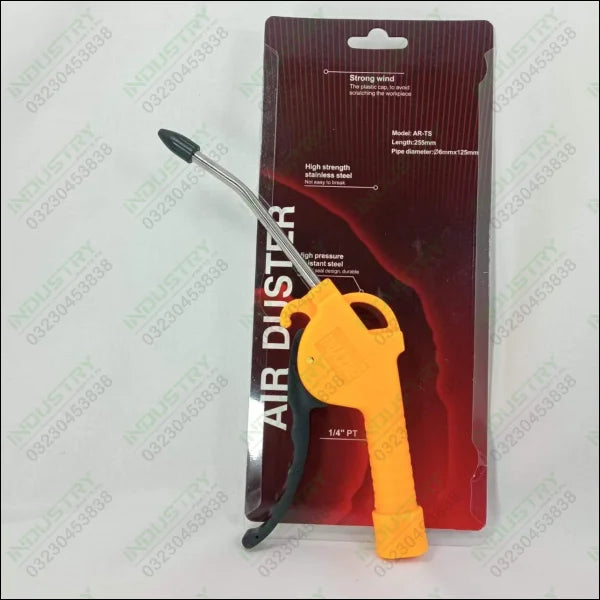 Curved Nozzle Pneumatic Spray Gun, Plastic Handle, Cleaning Tool in Pakistan