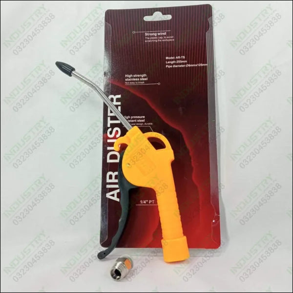 Curved Nozzle Pneumatic Spray Gun, Plastic Handle, Cleaning Tool in Pakistan thumbnail 3