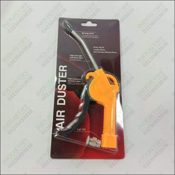 Curved Nozzle Pneumatic Spray Gun, Plastic Handle, Cleaning Tool in Pakistan thumbnail 4