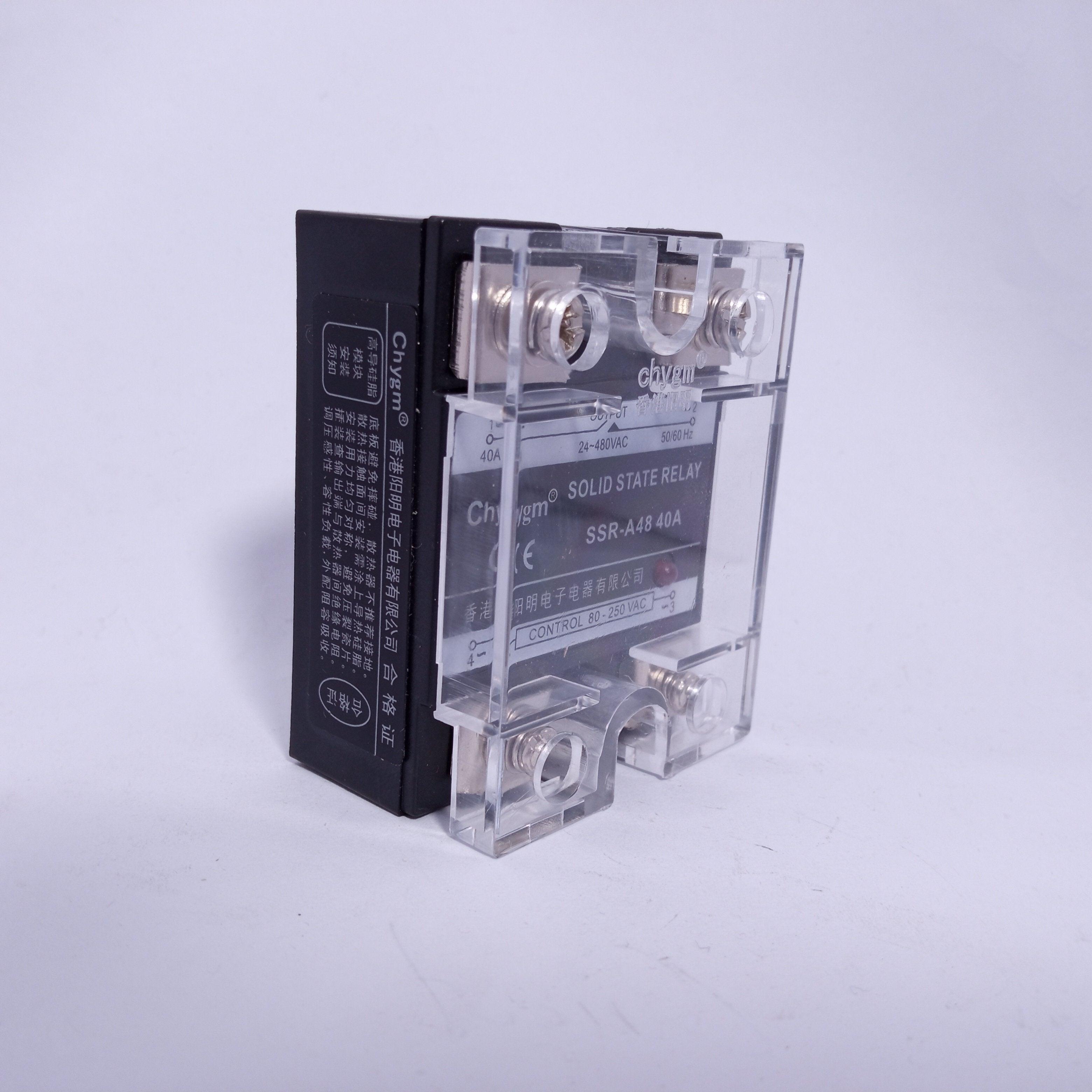 Solid State Relay SSR-A48 40A Chygm in Pakistan thumbnail 3