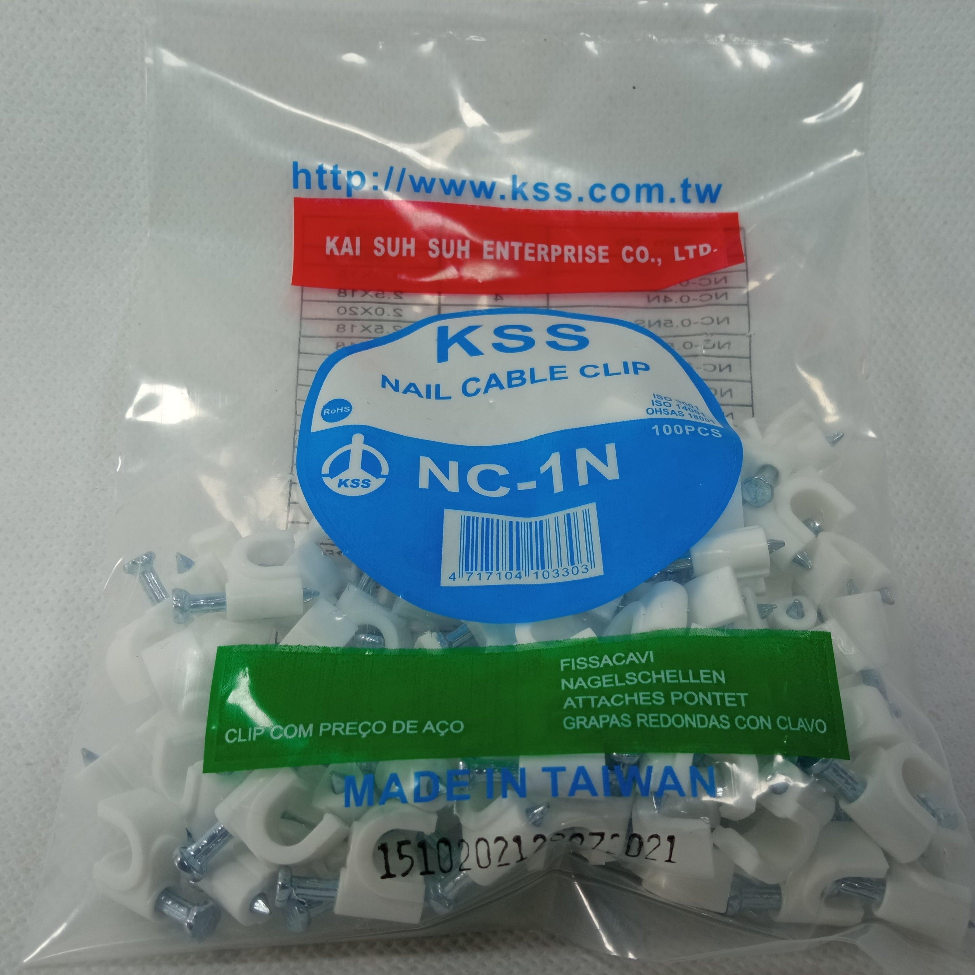 KSS Nail Clamp Cable Clip Wire Clip Different Sizes in Pakistan - 16mm