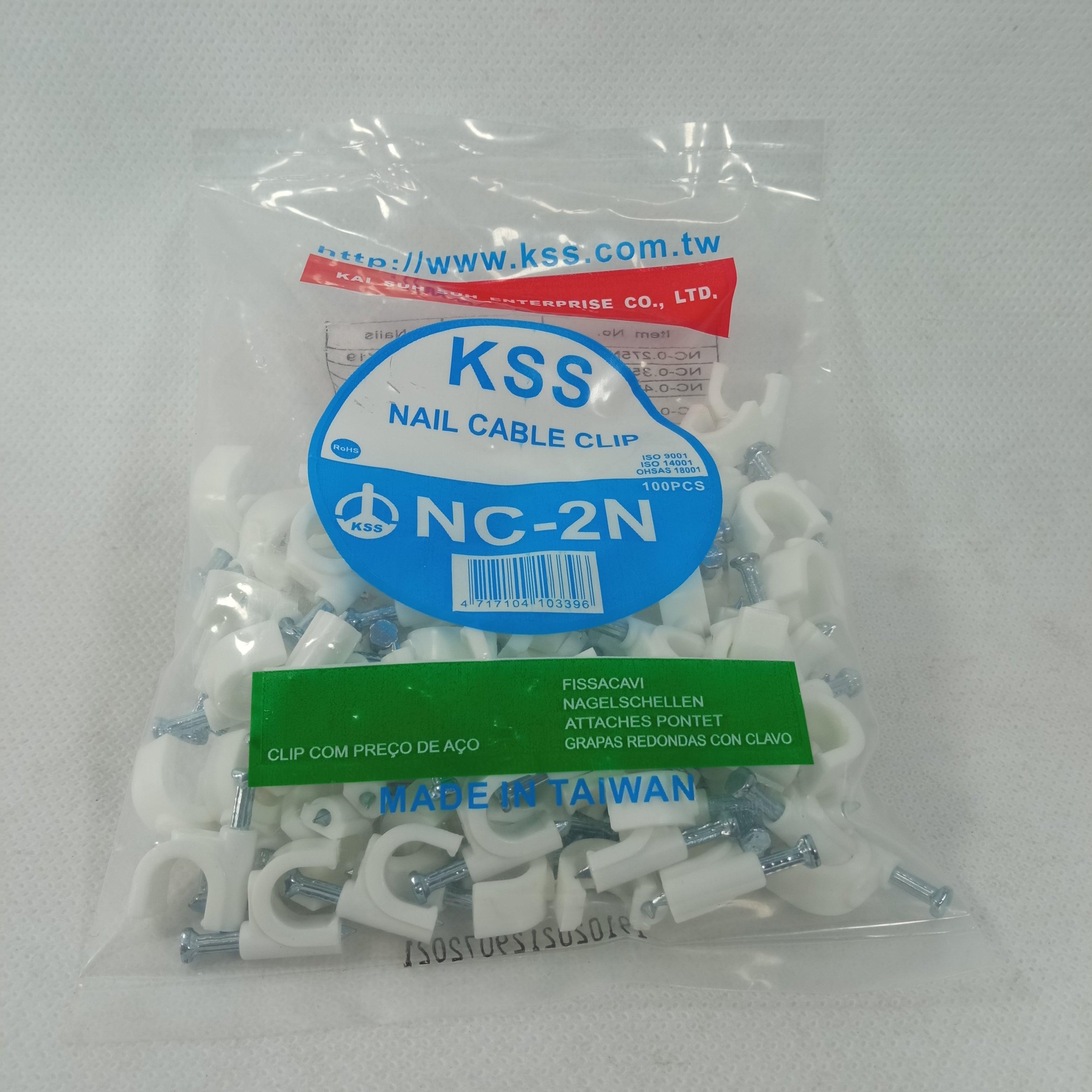 KSS Nail Clamp Cable Clip Wire Clip Different Sizes in Pakistan - 22mm thumbnail 4